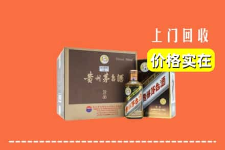 灵宝市回收彩釉茅台酒